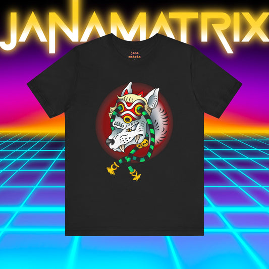 Princess Mononoke Tshirt